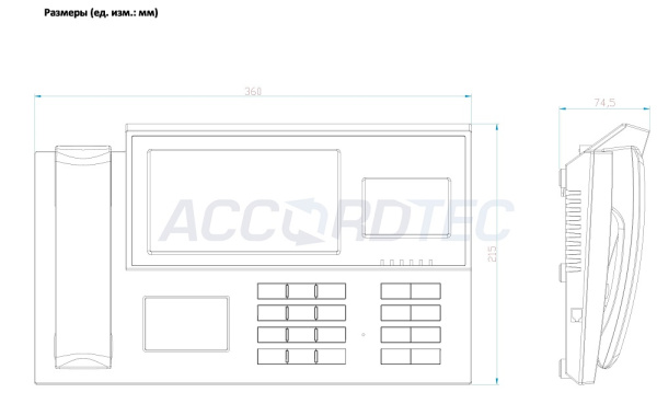 AT-VD 650 GR Компонент многоквартирной системы ACCORDTEC, 36 В, Серый,